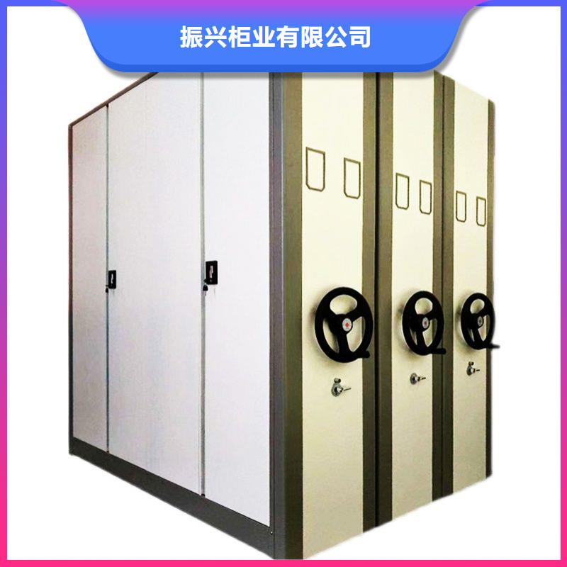密集柜档案柜厂家一手货源源头厂家