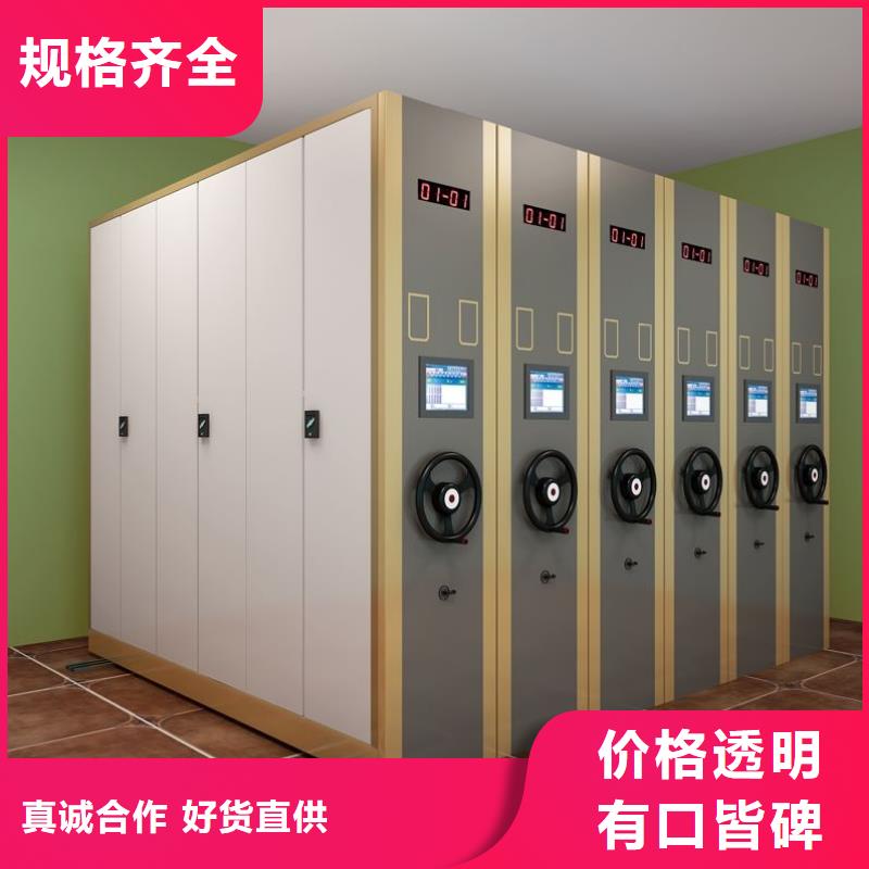 鄞县档案室档案柜