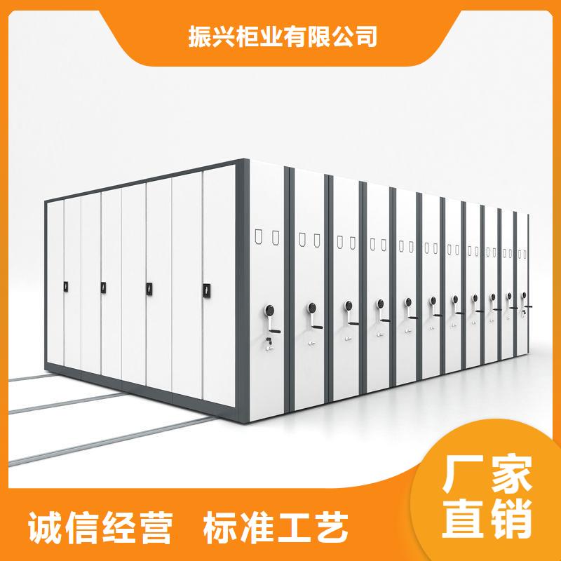 密集柜_移动档案密集架  库存齐全厂家直供