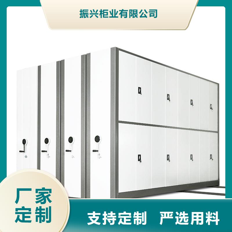 密集柜档案柜厂家一手货源源头厂家