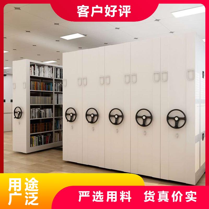密集柜手动密集柜质量检测