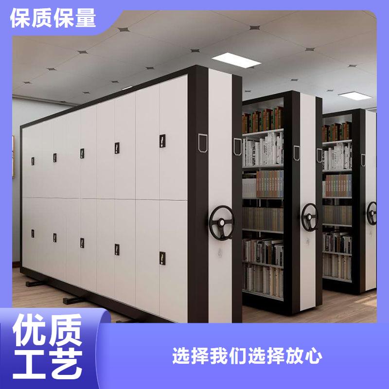  密集柜满足您多种采购需求