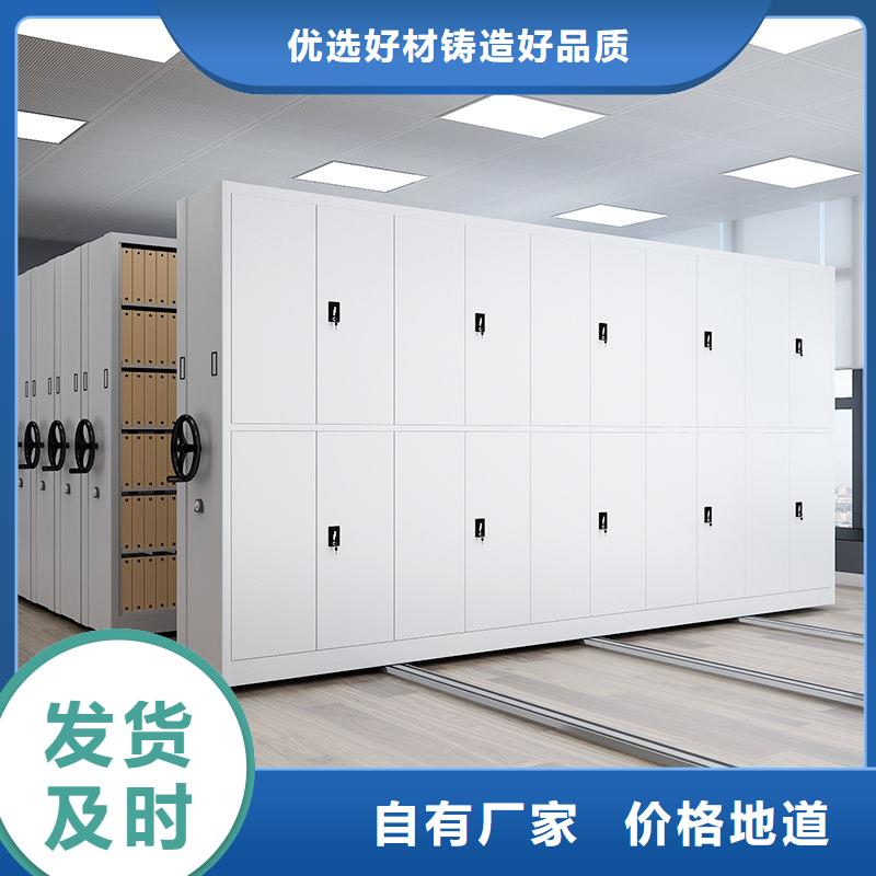  密集柜实力工厂