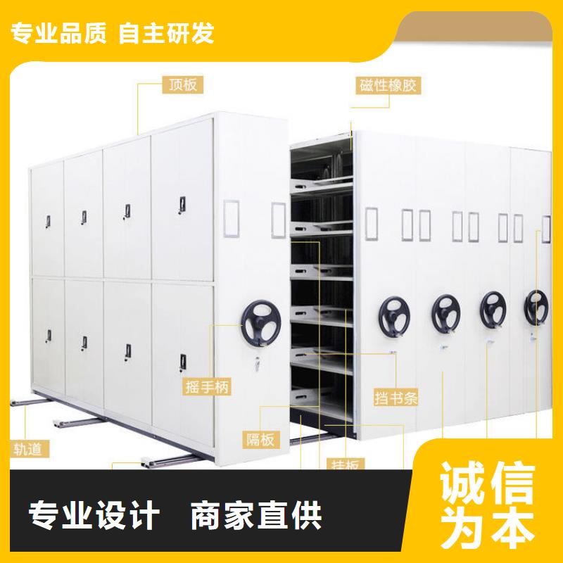 密集柜档案室密集架今日价格