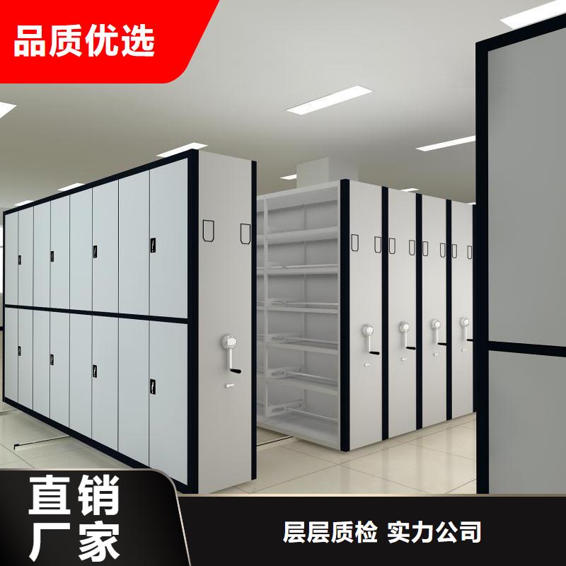 档案柜厂家视频-河北省廊坊市|永清|固安|唐山|衡水|承德|石家庄|秦皇岛档案柜厂家-振兴
