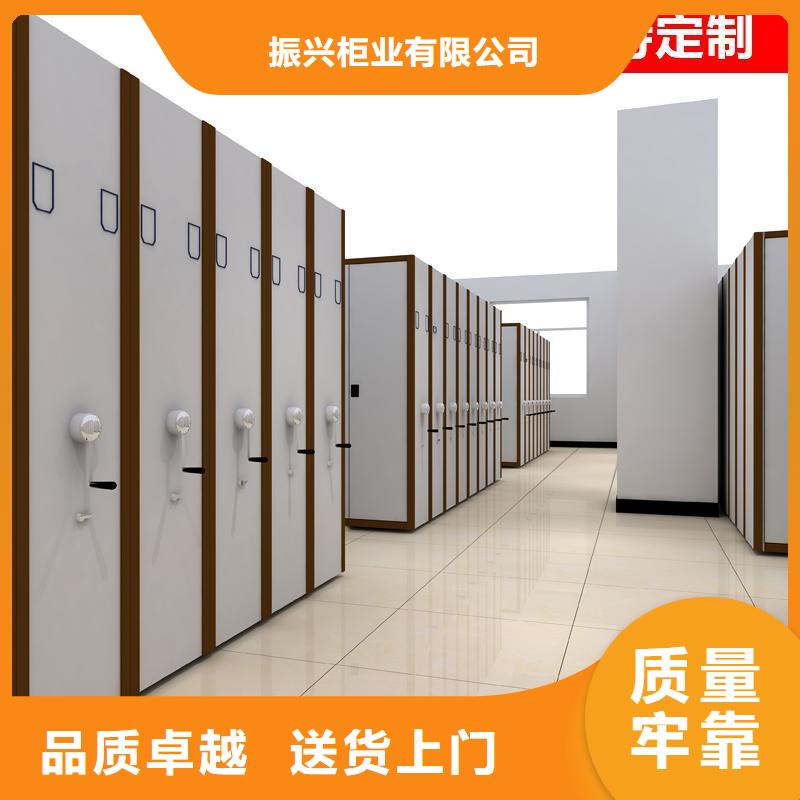 密集柜 资料密集柜优良材质