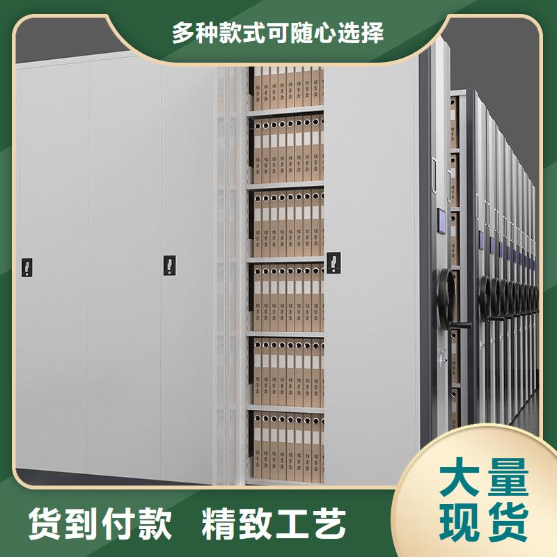 档案柜厂家视频-河北省廊坊市|永清|固安|唐山|衡水|承德|石家庄|秦皇岛档案柜厂家-振兴