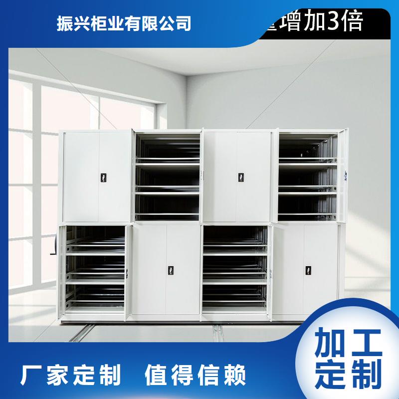 密集柜_智能密集柜您想要的我们都有