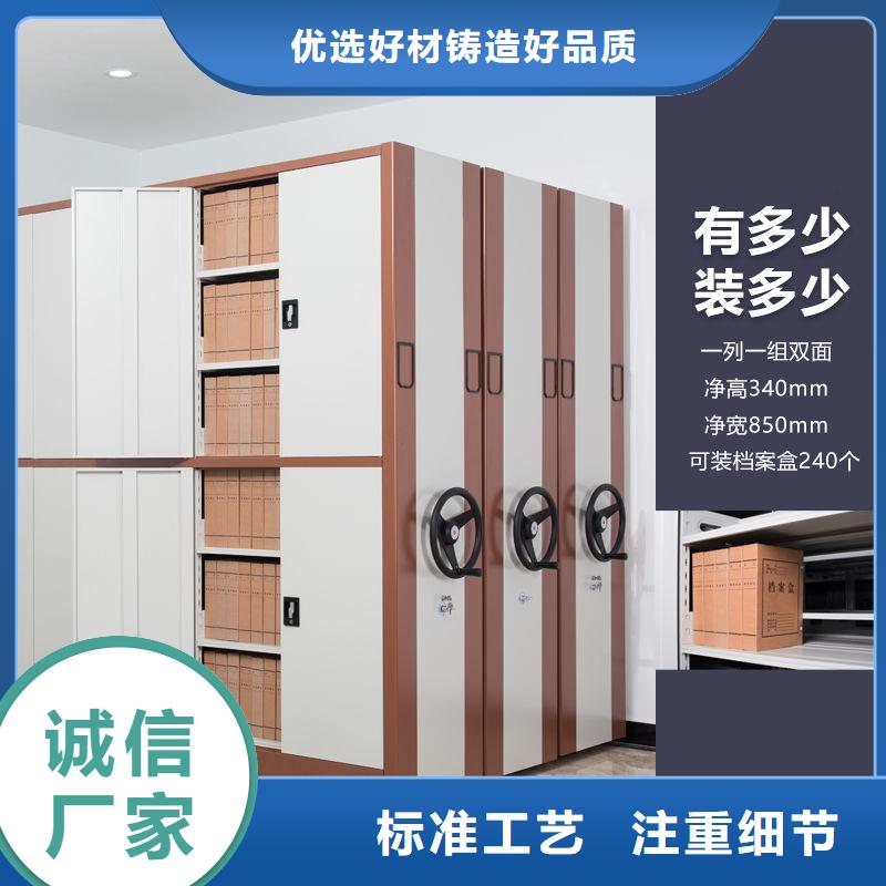 密集柜_盒定位智能密集柜厂家实力大