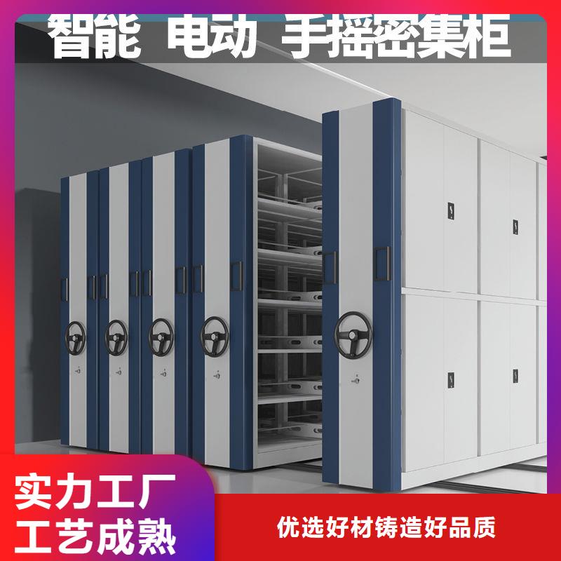 深州电动移动密集柜<品优价廉2025已更新