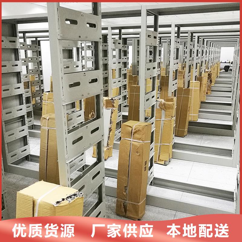 【密集柜】,档案室密集架源厂定制