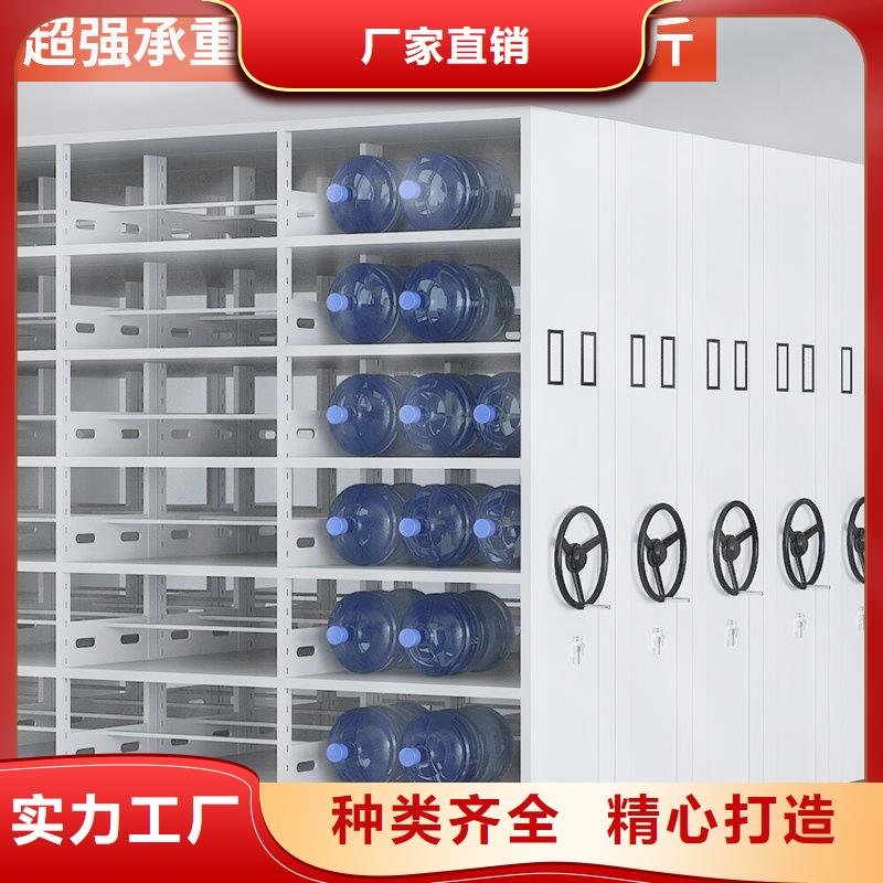 档案柜厂家视频-档案柜厂家|保山市|腾冲|龙陵|丽江|昆明|楚雄|昭通|文山