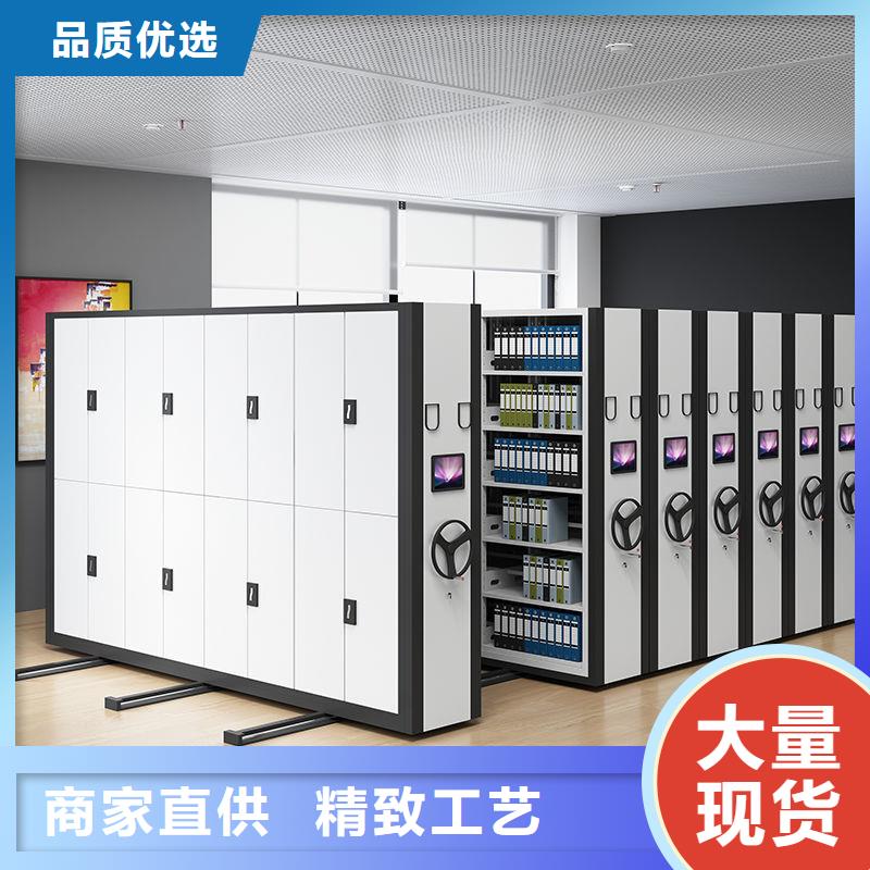 密集柜档案室密集架今日价格