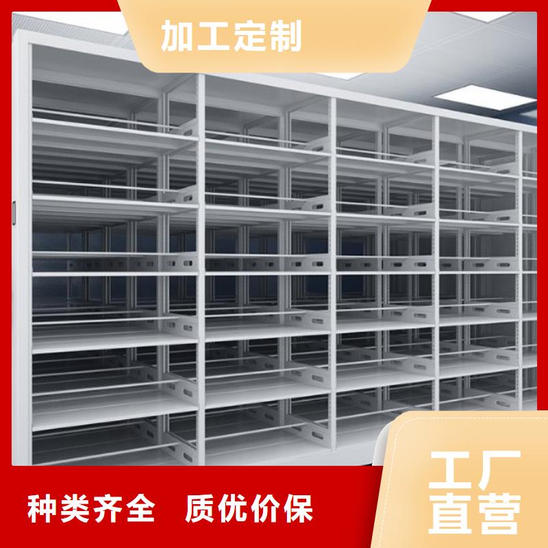 密集柜手动密集柜质量检测