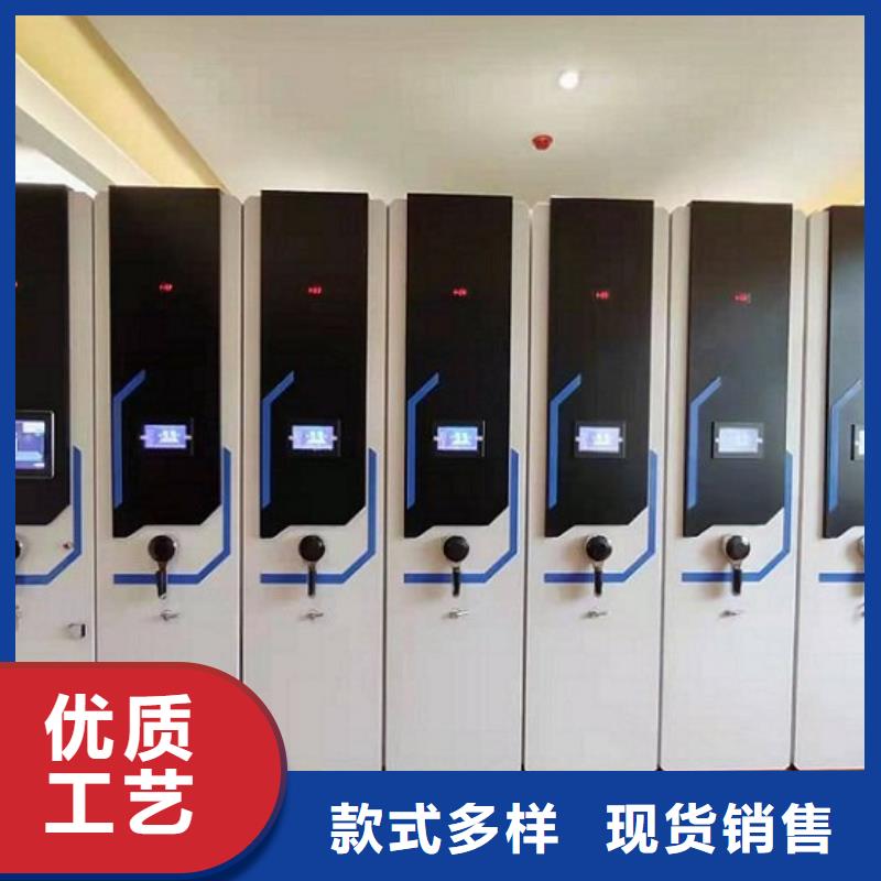 密集柜 档案室资料柜销售的是诚信