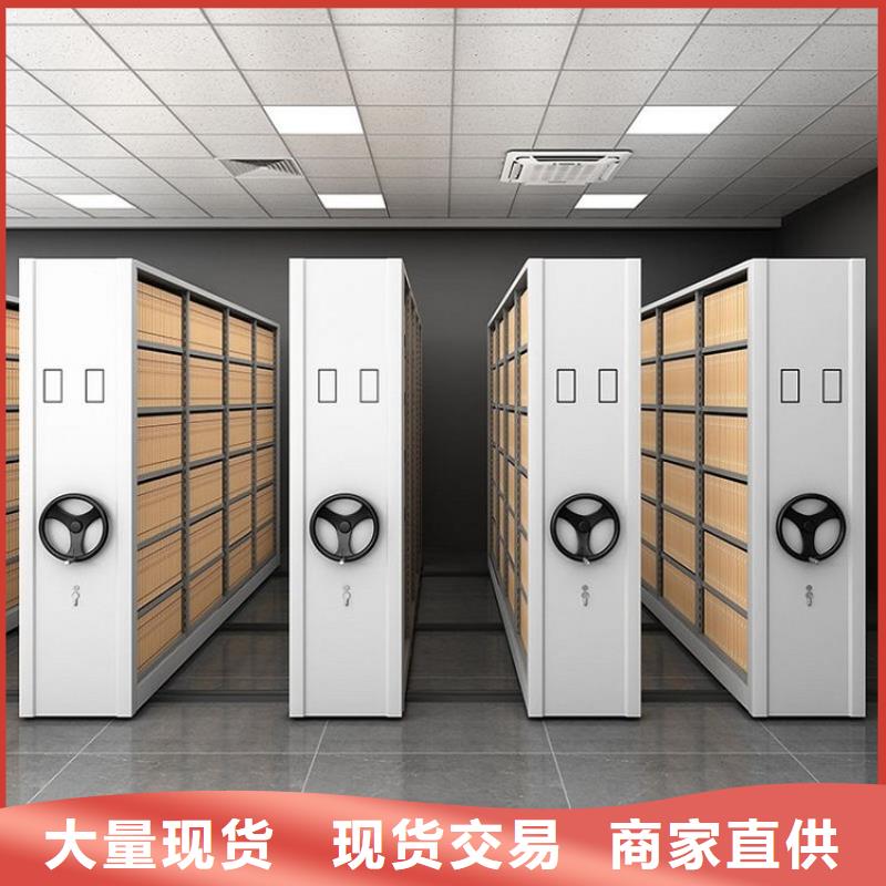 密集柜_电动档案存放架合作共赢