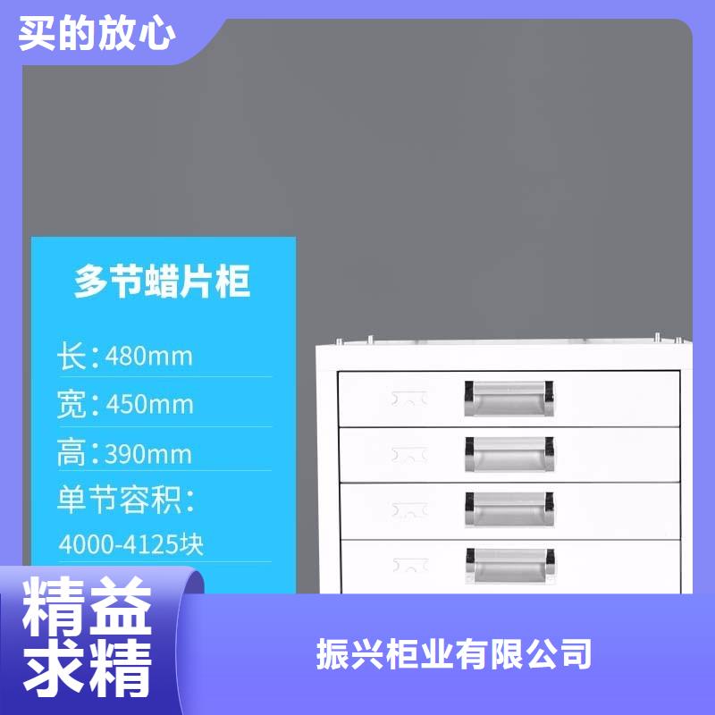 切片柜,智能档案库房值得买