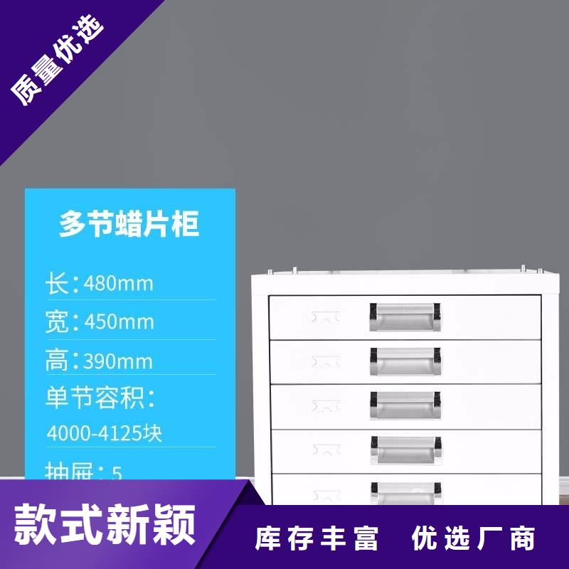 切片柜智能密集柜颜色尺寸款式定制