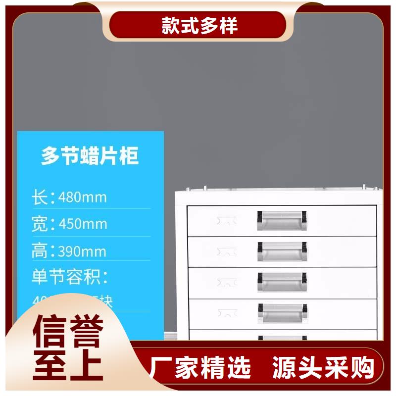 档案柜厂家视频-西青|河西|河东|武清|津南|滨海新振兴档案柜厂家_ 柜业(天津市分公司)