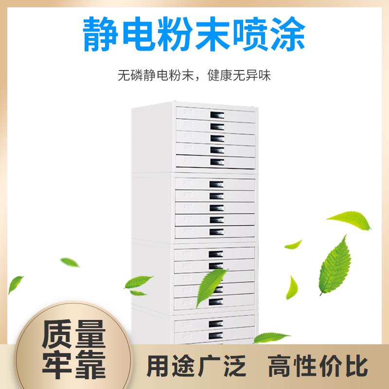切片柜密集柜现货交易