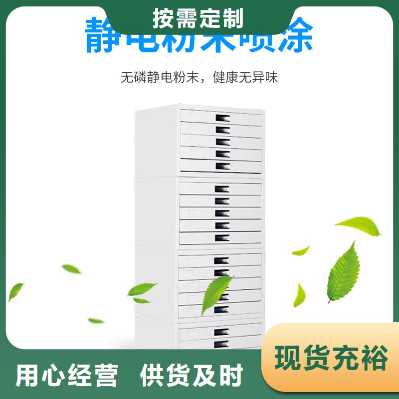 切片柜 案卷柜支持非标定制
