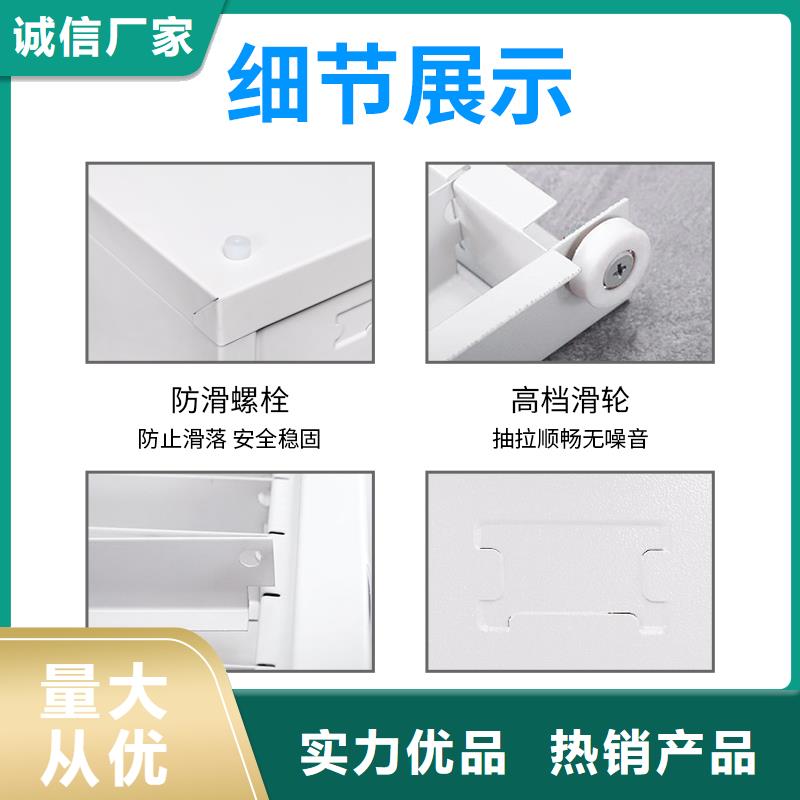 切片柜密集柜工厂自营