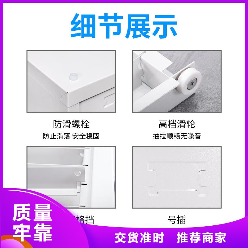 切片柜-手动密集架现货销售