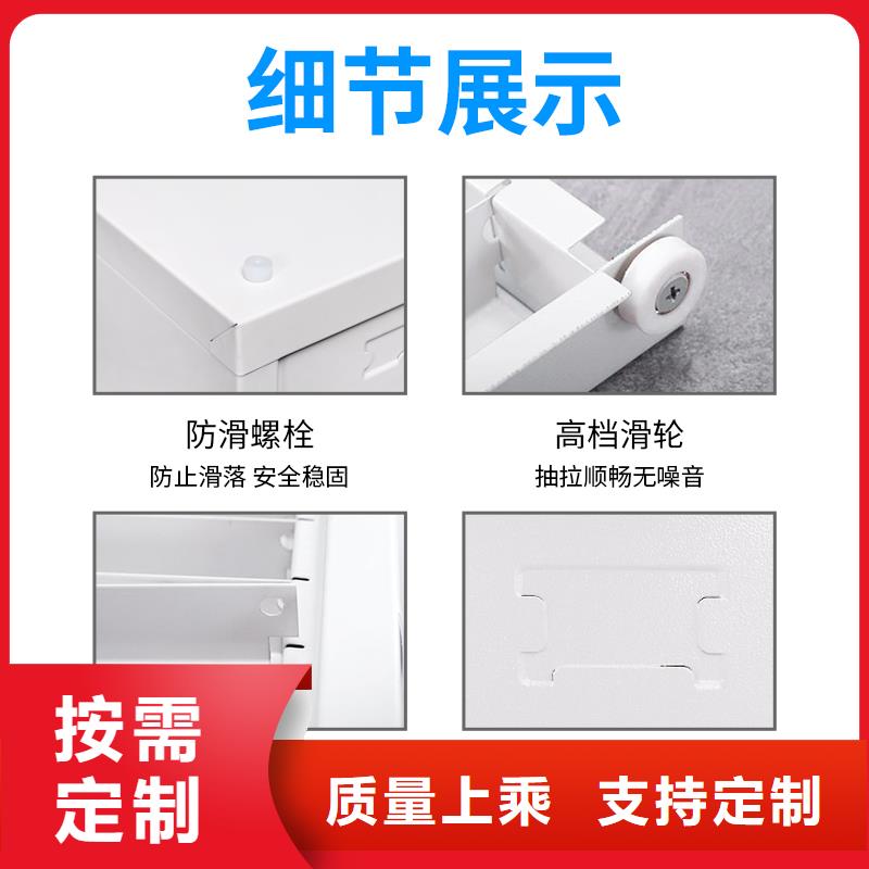 切片柜手动密集架48小时发货