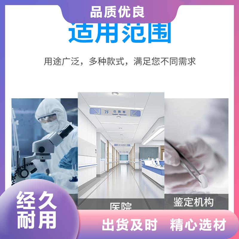 切片柜_密集柜海量库存