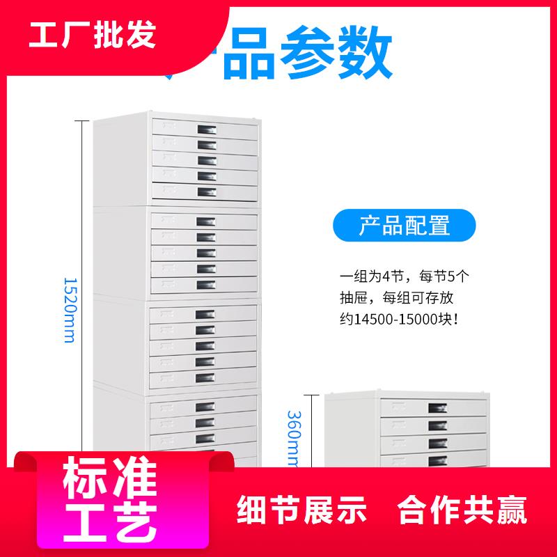 切片柜-手动密集架现货销售