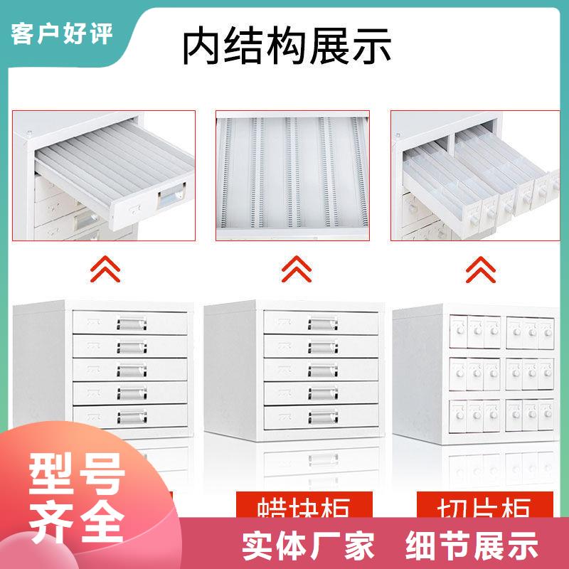 切片柜智能密集柜颜色尺寸款式定制