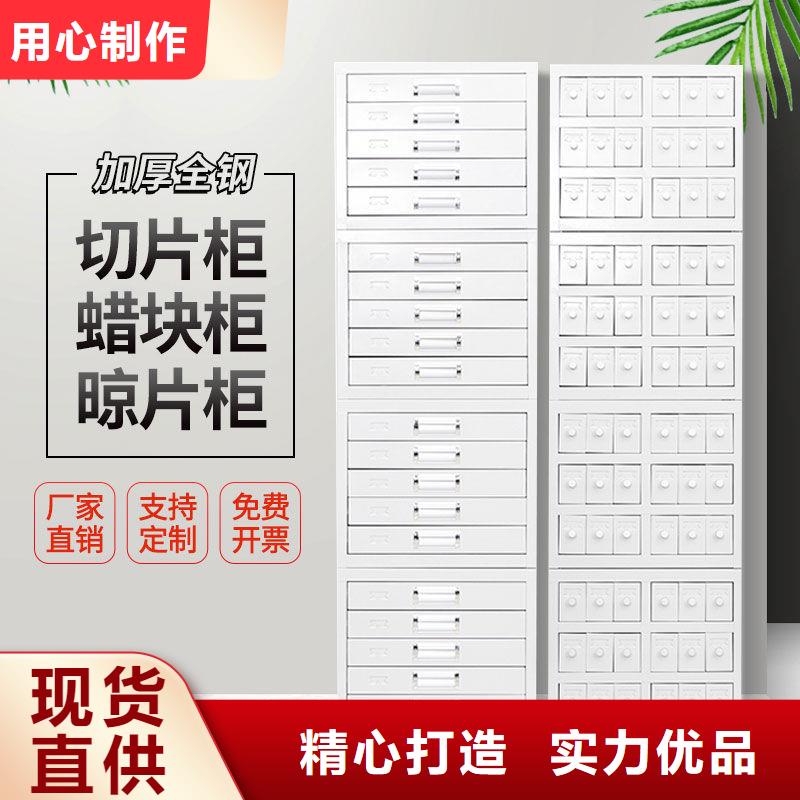切片柜 移动密集柜工程施工案例