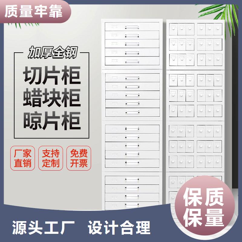 档案柜厂家视频-档案柜厂家|新疆伊犁市|克拉玛依|乌鲁木齐