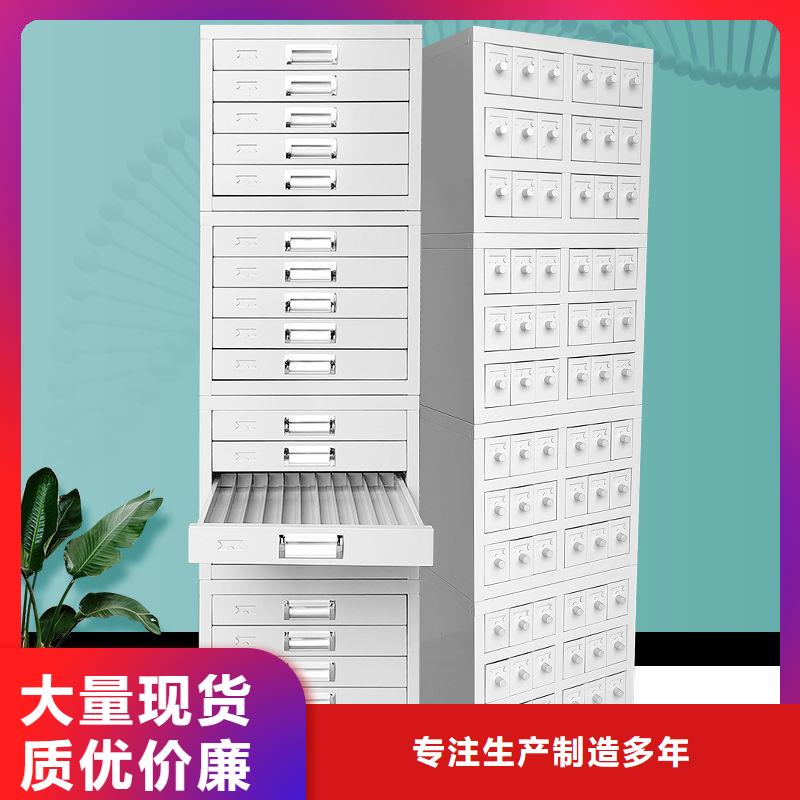 【切片柜电动密集柜欢迎来厂考察】