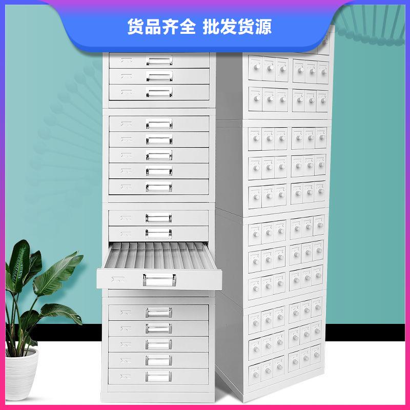 切片柜-密集柜供应采购