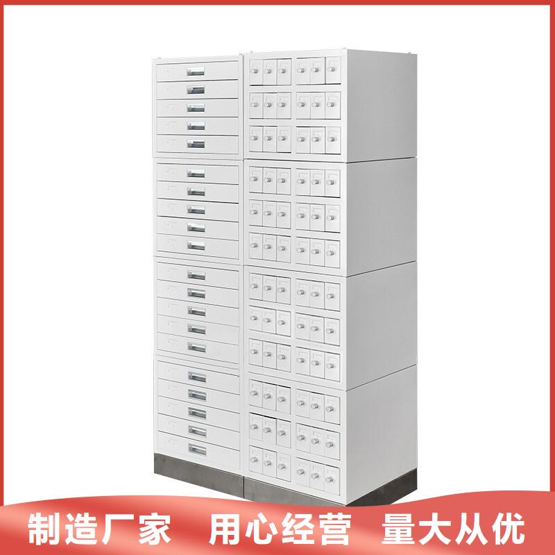 切片柜 档案柜厂家质检严格放心品质