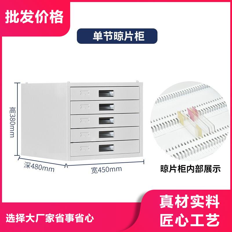 档案柜厂家视频-西青|河西|河东|武清|津南|滨海新振兴档案柜厂家_ 柜业(天津市分公司)