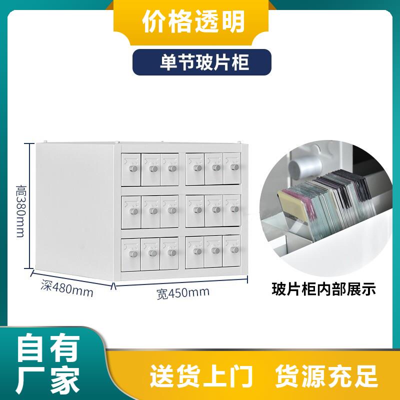 切片柜仓储可拆卸货架精品优选