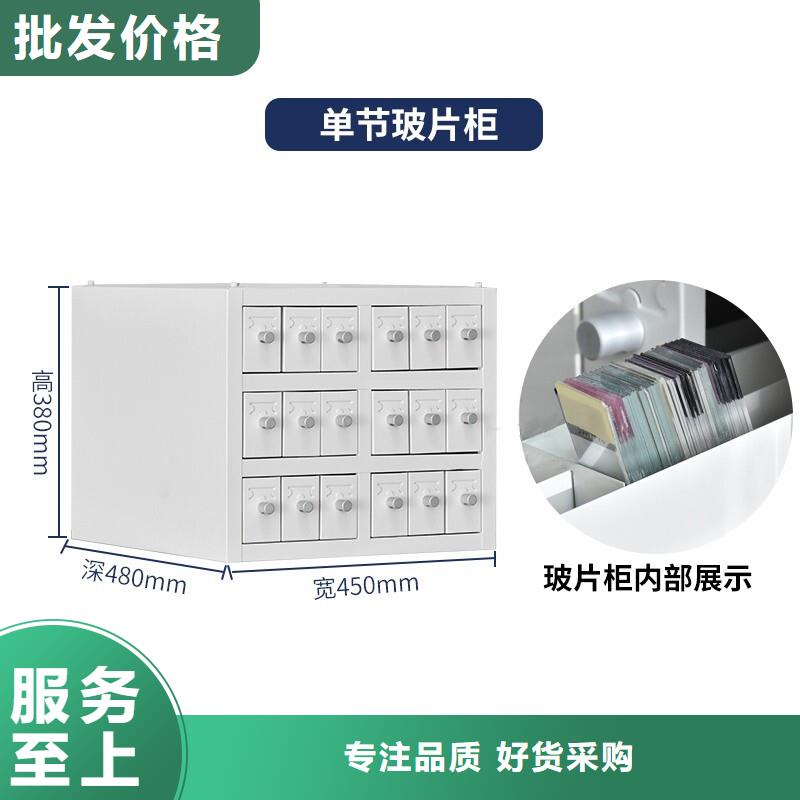 切片柜手动密集架48小时发货