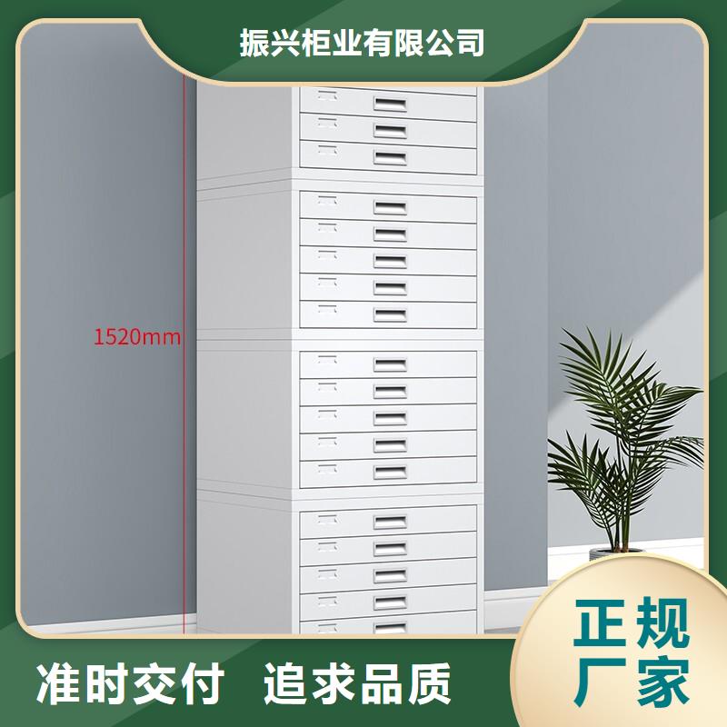 切片柜档案柜厂家诚信为本