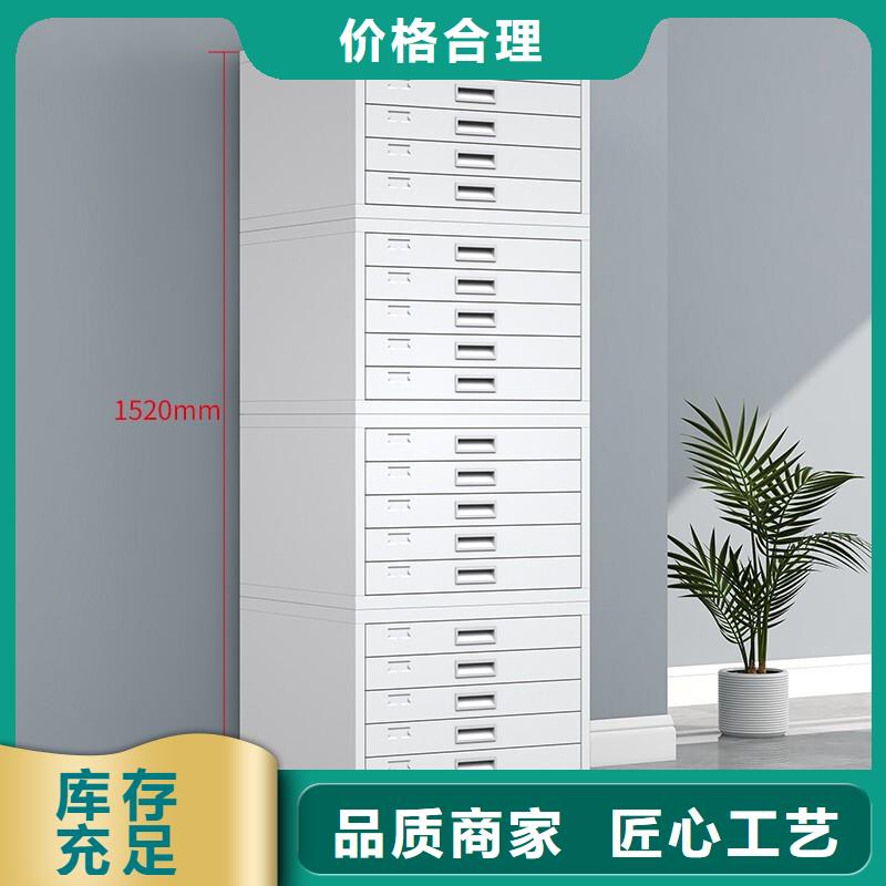 切片柜档案柜详细参数