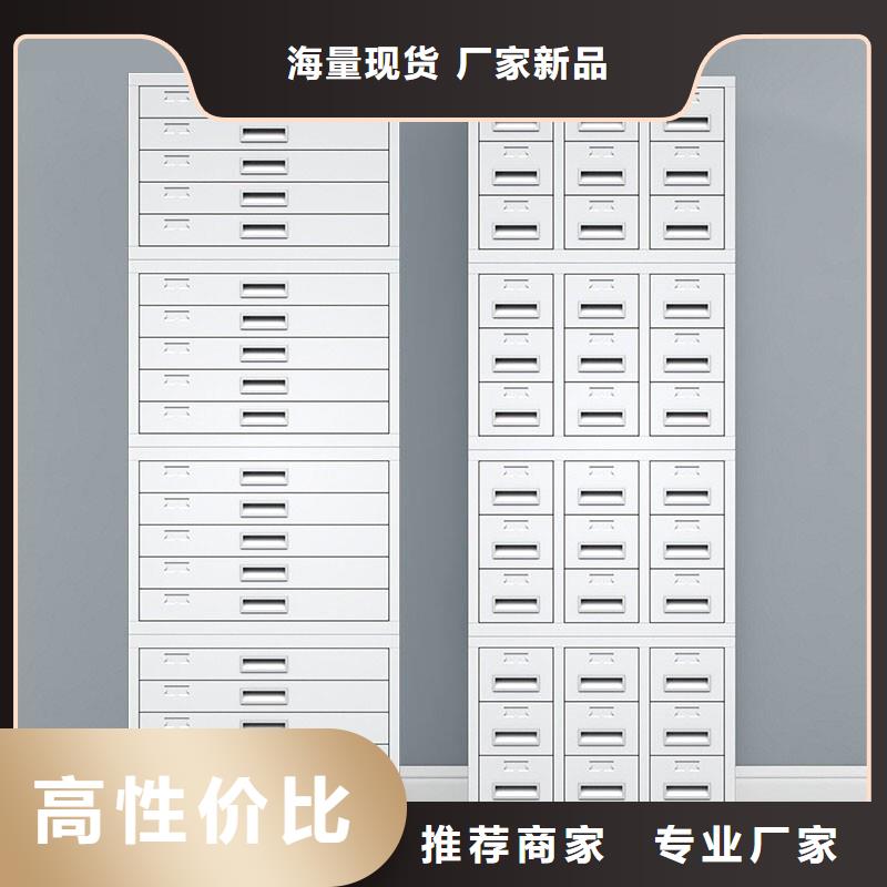 切片柜档案柜厂家生产安装