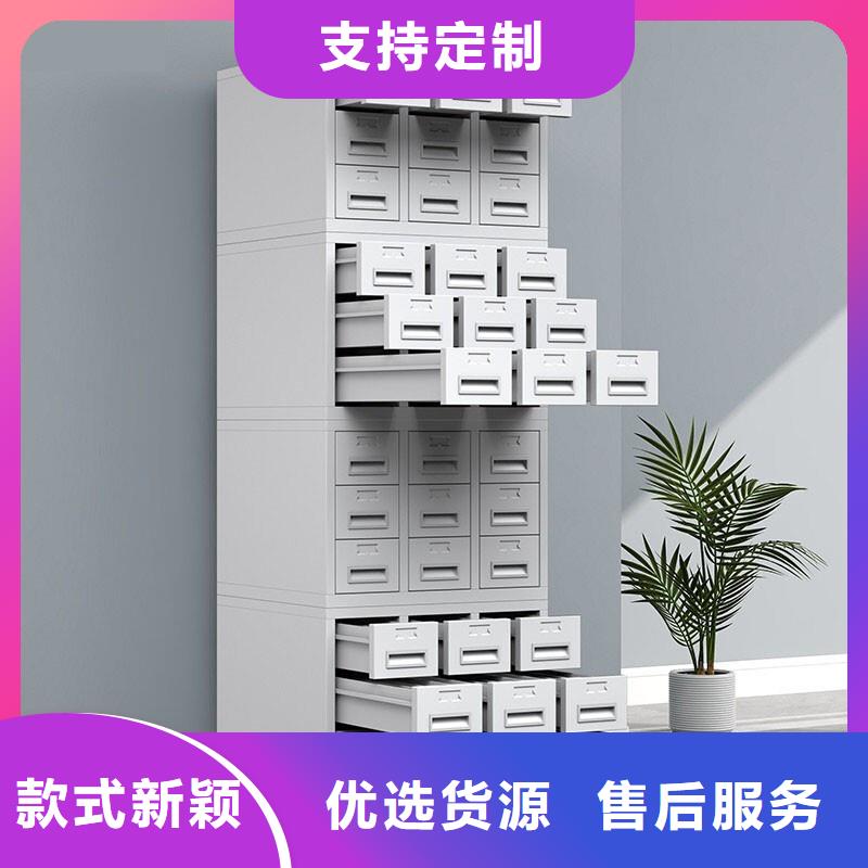 切片柜【密集柜】源厂直接供货