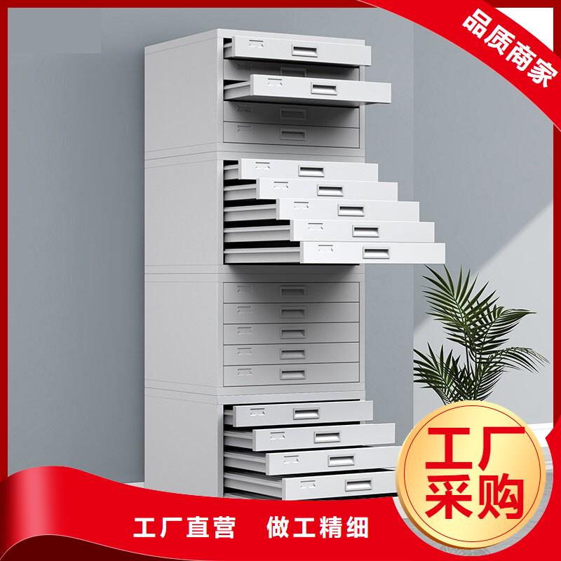 切片柜档案柜详细参数