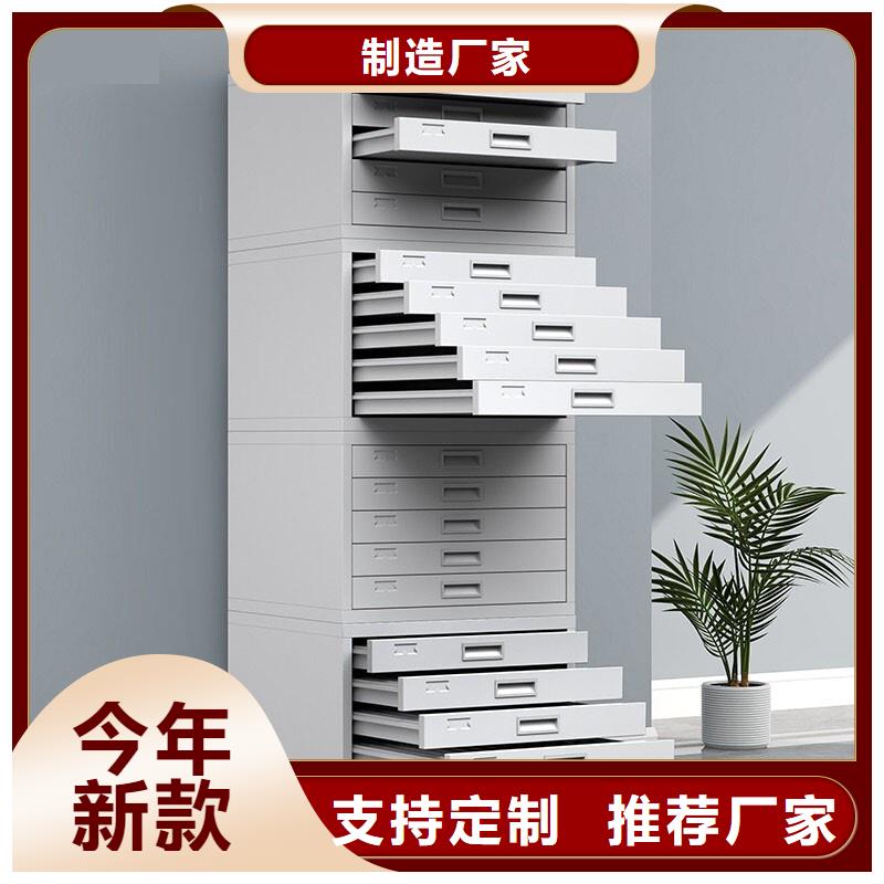 切片柜 案卷柜支持非标定制