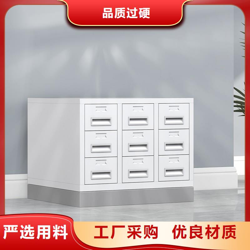 档案柜厂家视频-西青|河西|河东|武清|津南|滨海新振兴档案柜厂家_ 柜业(天津市分公司)