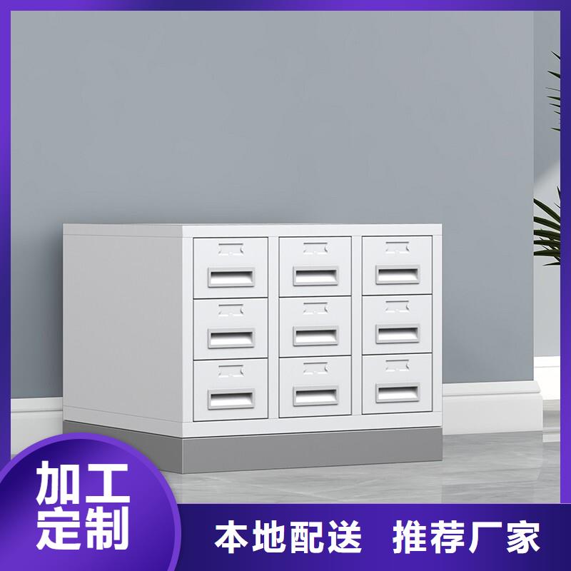 切片柜【密集柜】源厂直接供货