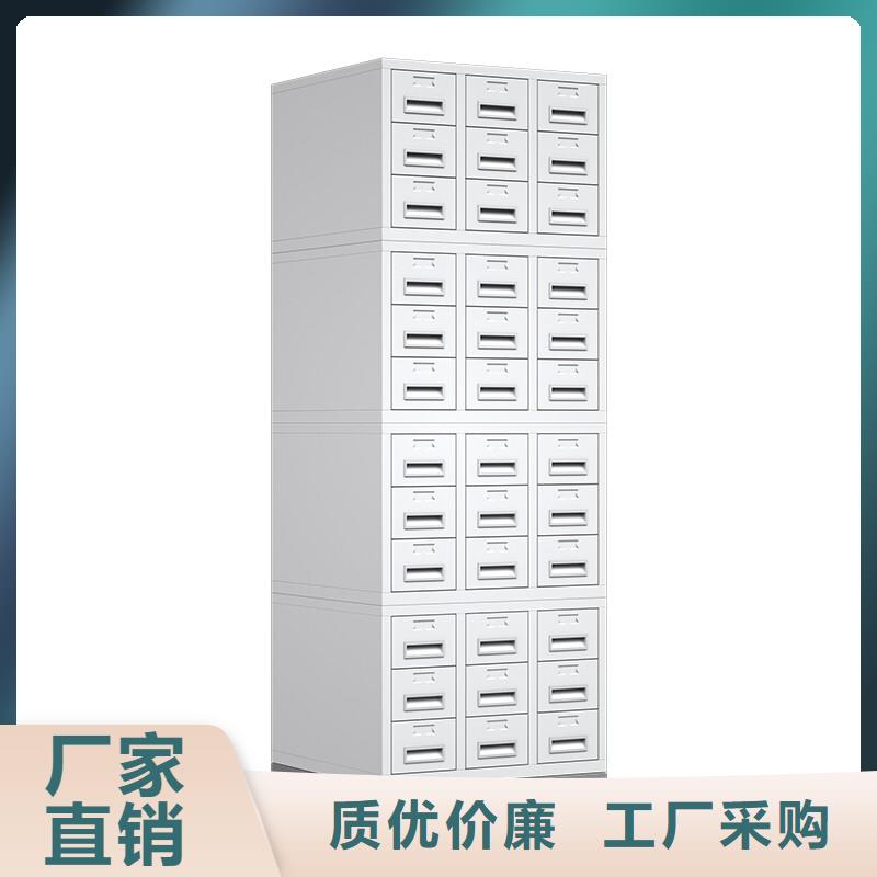 切片柜_手动密集架一站式供应厂家