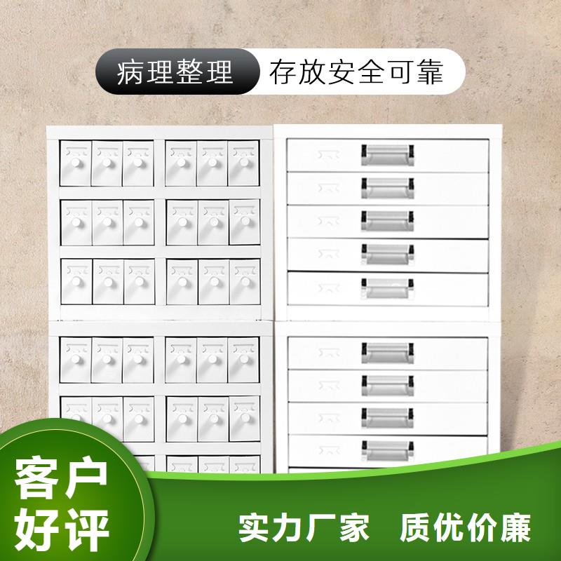 切片柜_手动密集架一站式供应厂家