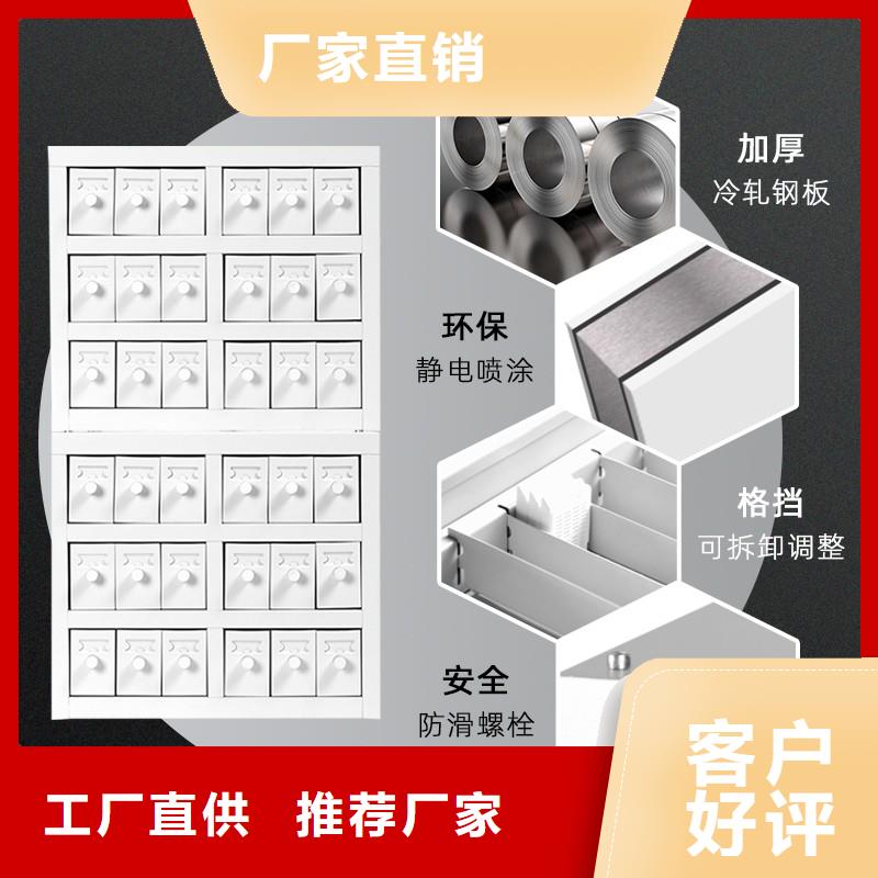 切片柜,档案柜厂家海量现货